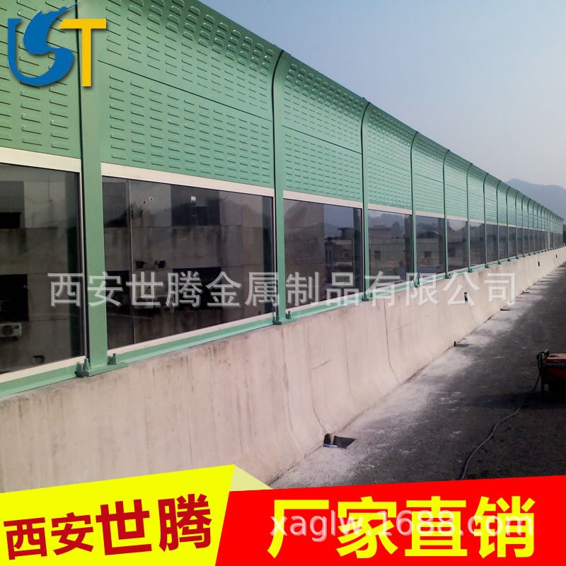 高速公路声屏障厂房隔音墙隔音板防噪音声屏障空调外机声屏障