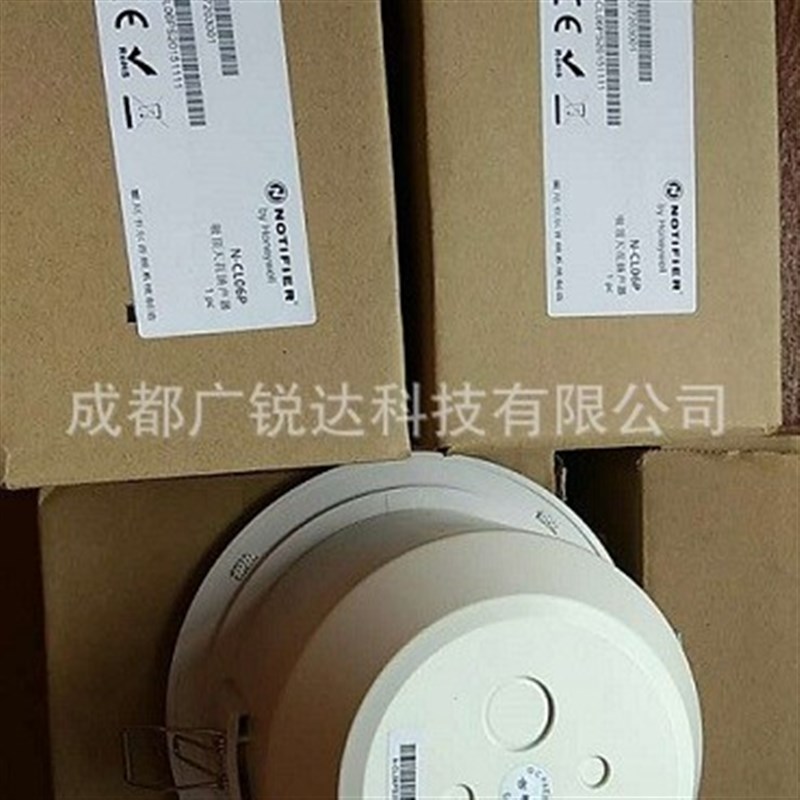 NOTIFIER诺帝菲尔 N-CL06PV吸顶式天花扬声器N-CL03PV 现货