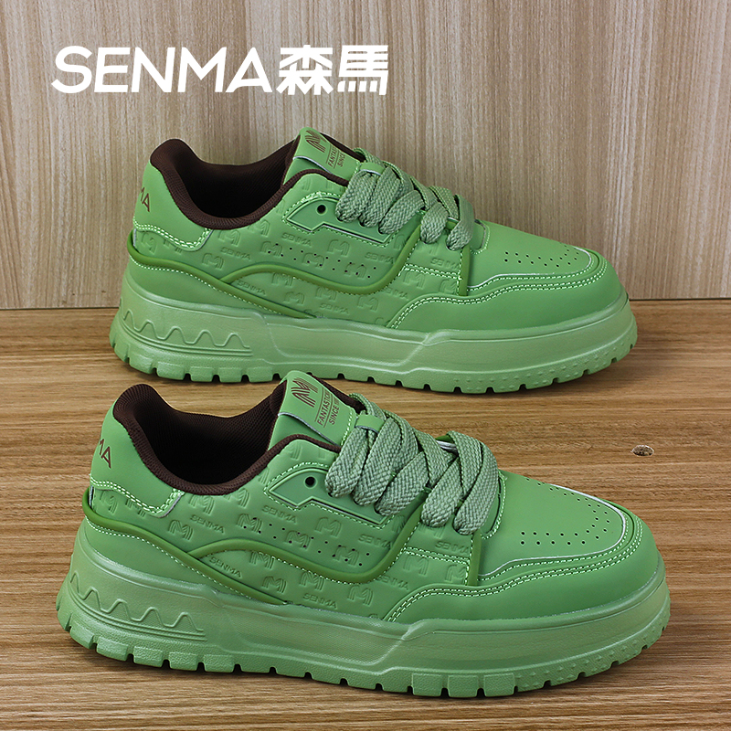 SENMA/森马男鞋厚底休闲鞋轻便