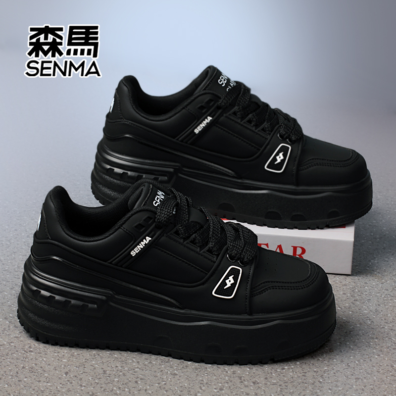 SENMA/森马秋高级感潮流休闲板鞋