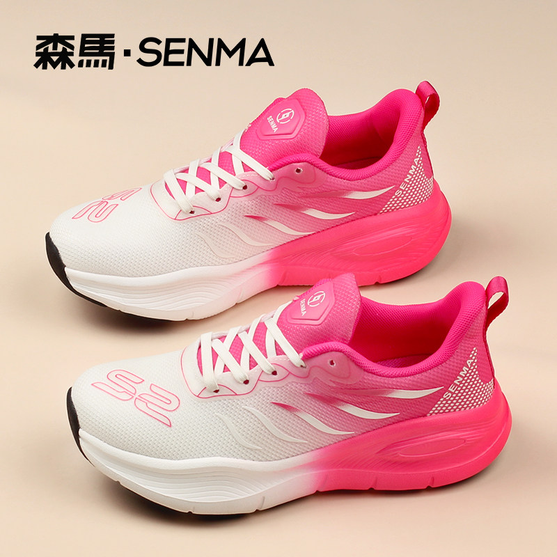 SENMA/森马网面情侣休闲跑鞋