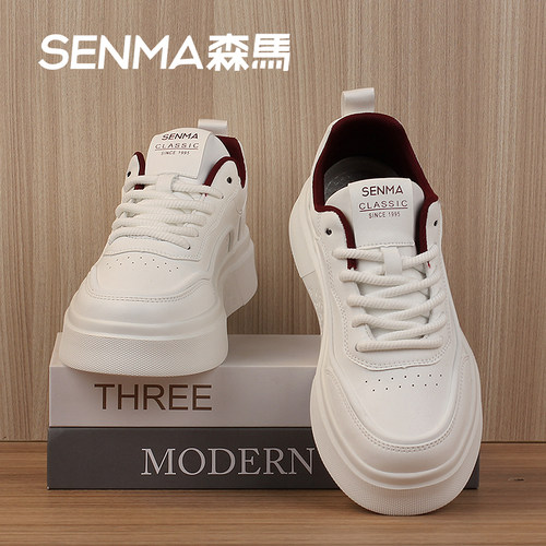 SENMA/森马男板鞋厚底小白鞋