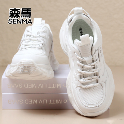 森马时尚简约新款百搭休闲运动鞋
