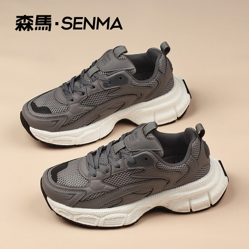 SENMA/森马透气网面跑步鞋情侣款老爹鞋轻便厚底运动鞋女士旅游鞋