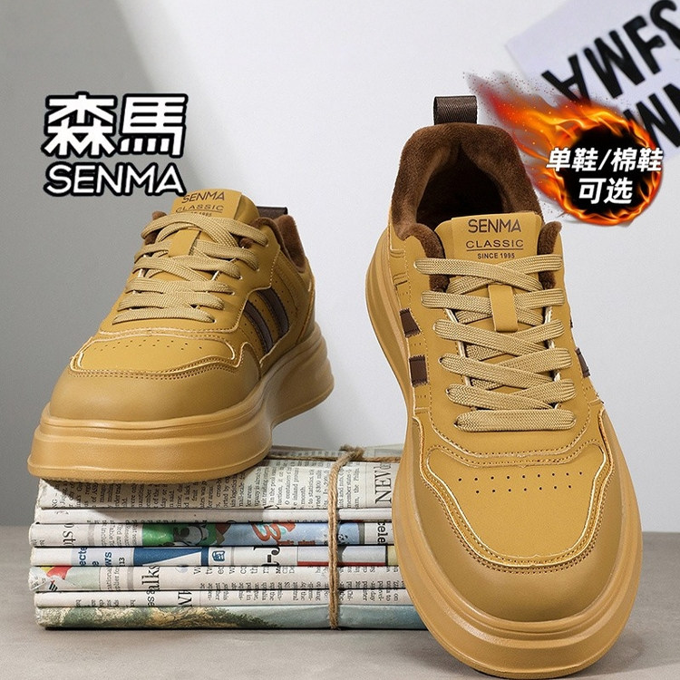 森马男鞋2025新款冬季潮流百搭