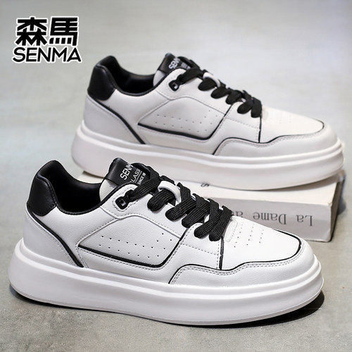 SENMA/森马情侣款滑板鞋厚底