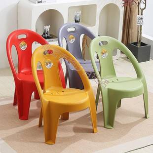 坐加厚小矮款塑料靠背椅累的久坐家用客厅茶几舒适子大人凳子不