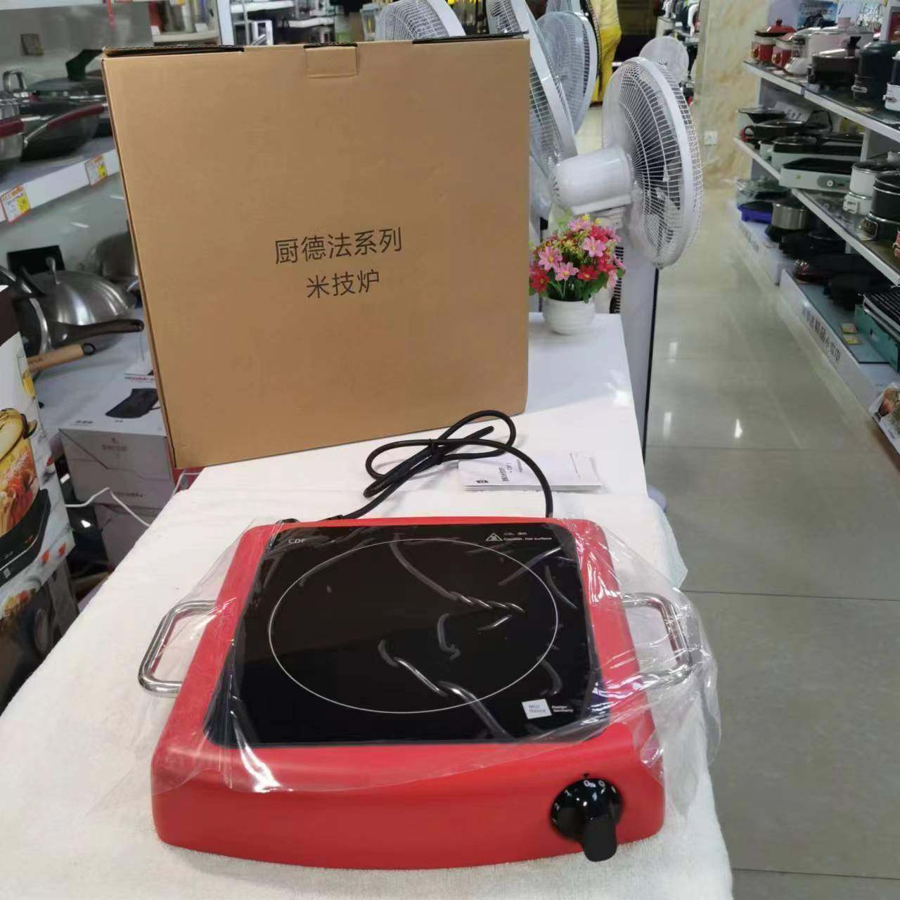 Miji德国米技电陶炉CDF1非电磁炉家用大功率爆炒台式煮茶火锅炉