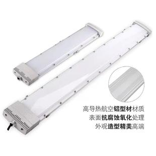 LED防爆荧光灯20W40W60W隔爆型仓库车间厂房条形三防照明灯应急灯