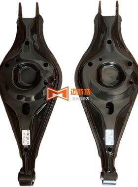 适用于探险者后桥拉杆后弹簧托臂后悬挂臂8A835B530AD8A8Z5Z649B