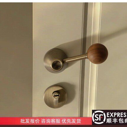 中古风卧室门锁家用木门胡桃木房门锁磁吸静音室内房间复古门把手