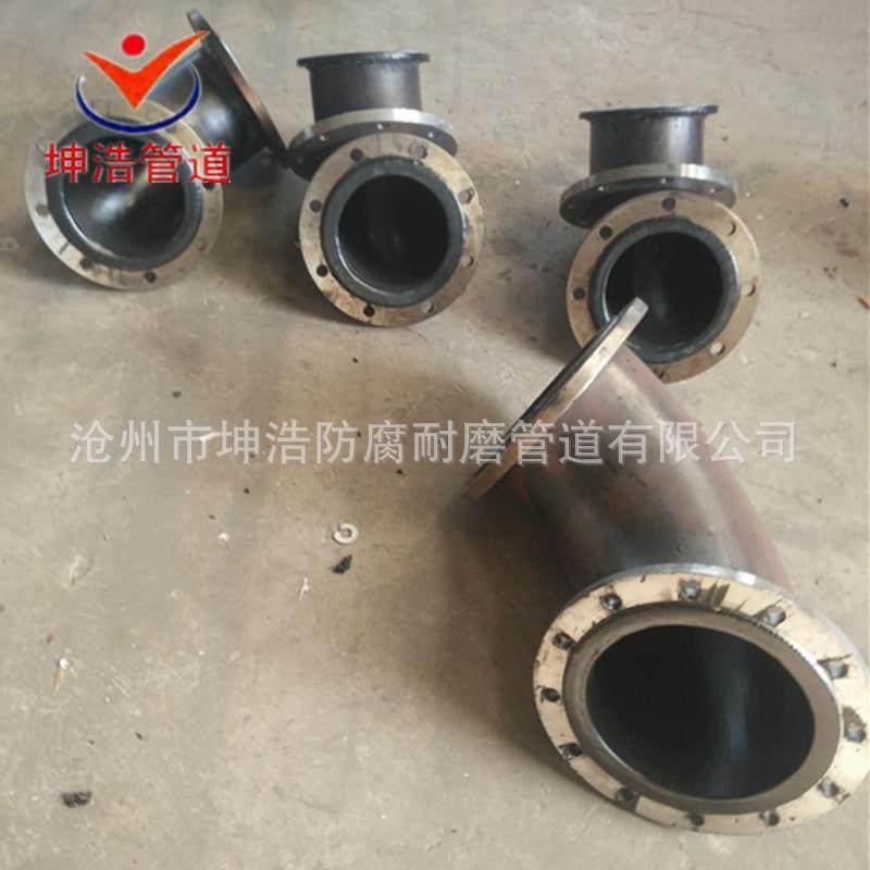 坤浩钢衬复合管道脱硫脱硝衬塑弯头防腐蚀耐酸碱质优价廉