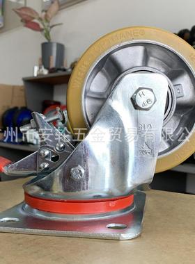 德国WICKE-TOPTHANE威卡5寸聚氨酯铝芯125mm万向带刹车脚轮161802