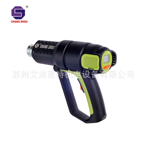 长寿数显数控热风枪CS-9616B1600W2000W贴膜烤枪