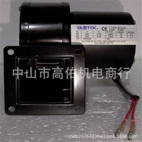 鑫鼎机电THINKER57NC265PLC