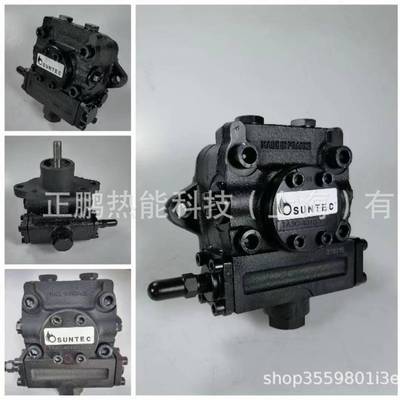 SUNTEC油泵J6PCK10028P燃烧器油泵现货包邮