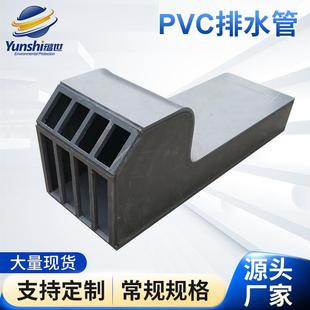 PVC排水管公路桥梁铸铁泄水管手工焊接矩形快速排水泄水管