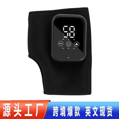 电加热护脚踝保暖热敷脚腕脚跟脚脖子关节按摩脚部保护套护脚