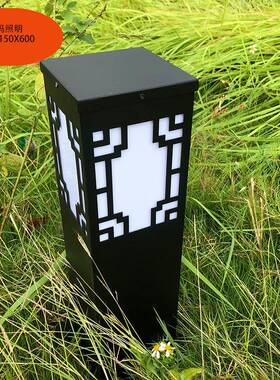 亚克力草坪灯LED10W光源别墅花园庭院灯中式景观灯工厂定户外