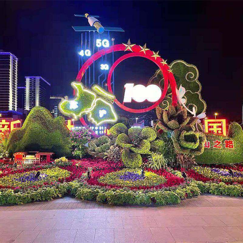 仿真植物造型大型动植物绿雕景观工程雕塑广场园林雕塑