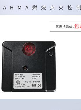 BRAHMA点火控制器CM391.2RBO522CM381N.2SM592N.2燃烧控制器
