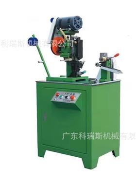 拉链全自动下止机fully-autonylonzipperendstopmachine