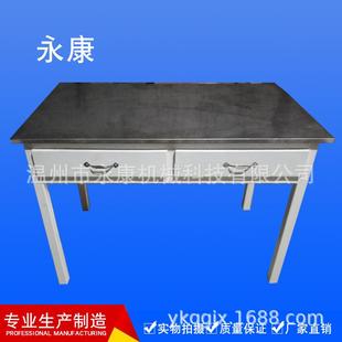 装搭台不锈钢工作台不锈钢凳不锈钢洗手槽洗脸台