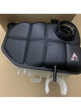 膨胀水箱冷却水壶副水壶适用于奔驰w203C2092035000049