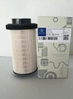 柴油过滤器A5410900151柴油滤芯A5410900151油滤芯