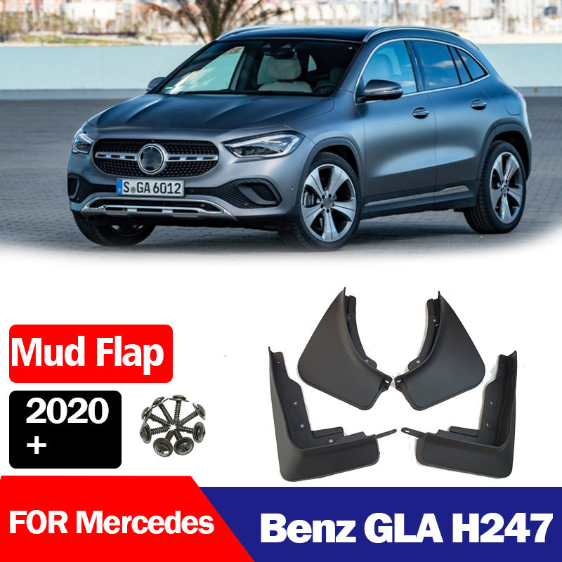适用于 奔驰GLA挡泥板 Benz GLA H247 挡泥板 挡泥皮瓦 汽车配件