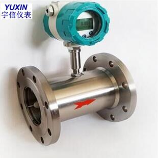 液体涡轮流量计液体流量计液压油柴油流量计气体涡轮流量计