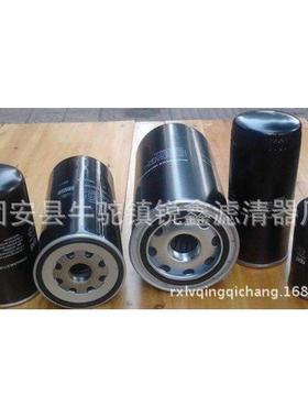 8.9150.0凯撒KAESER空压机机油过滤器