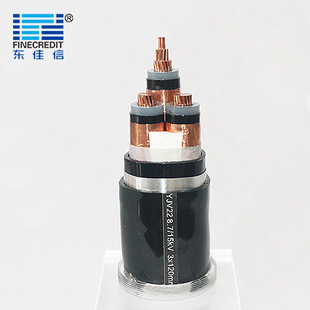 东佳信电缆东佳信电线电缆YJV228.7/15KV35KV中压电缆高