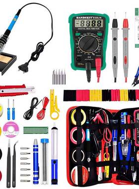 电烙铁焊接套装110V220V60W焊枪套件带万用表焊接工具包带数显