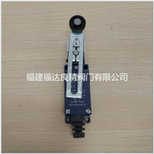 限位开关行程开关XCE181