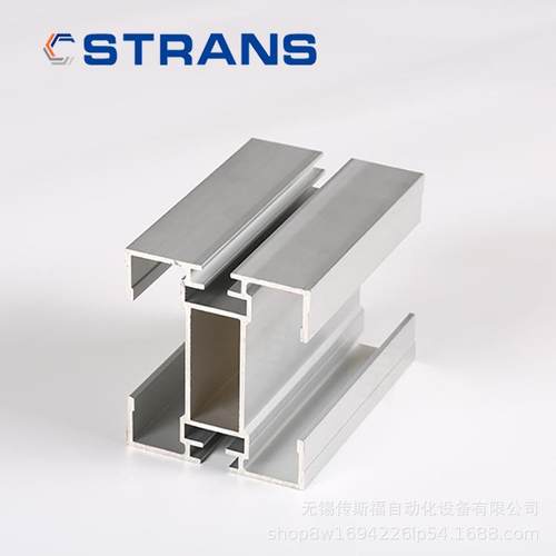 6383103175295柔性链铝型材输送机铝合金型材传输设备