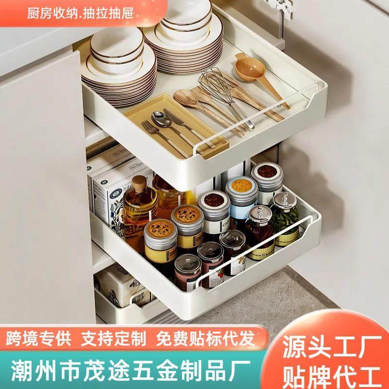 厨房置物架放锅收纳盒调料架子下水槽抽拉式深柜用滑轨拉篮,畜牧/养殖物资,畜牧/养殖器械,淘宝优惠券,粉丝福利购,淘宝优惠卷
