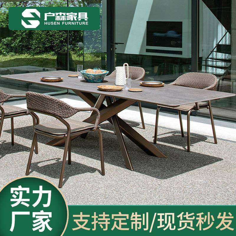 北欧户外餐桌椅岩板阳台创意庭院简约休闲藤椅三件组合室露天,特色手工艺,其他特色工艺品,淘宝优惠券,粉丝福利购,淘宝优惠卷