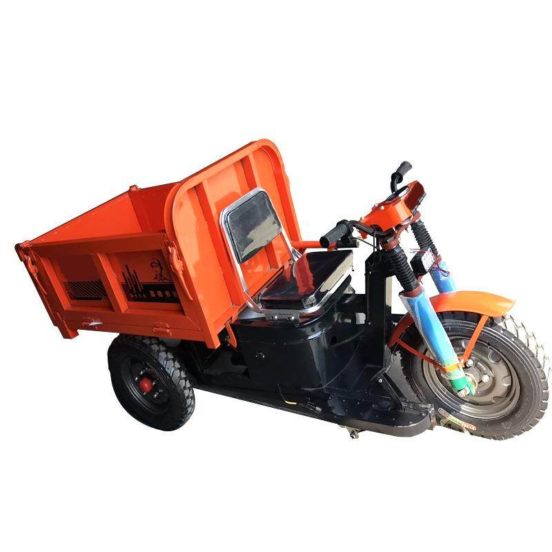 家用三轮车电瓶小型电动三轮车拉货48V建筑工地拉灰带斗工具车