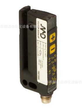 意大利墨迪MDFC7I/0N-M304-0FNPN型标签检测槽型光电24v