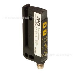 0FNPN型标签检测槽型光电24v M304 意大利墨迪MDFC7I