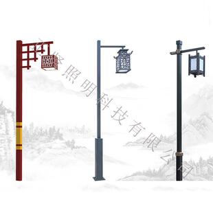 工厂led灯文化路灯6米10米景观灯小区路灯杆高杆灯户外道路灯