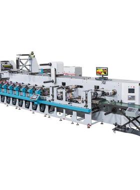 厂家供应 HRYC330标签印刷机 多功能机组式窄幅柔板标签印刷机