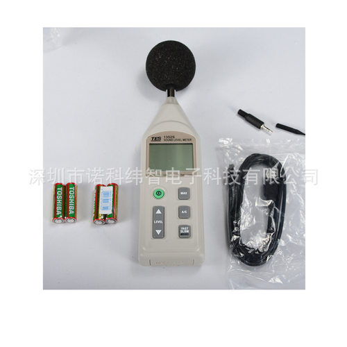 台湾泰仕可程式噪音计声级计TES-1352S