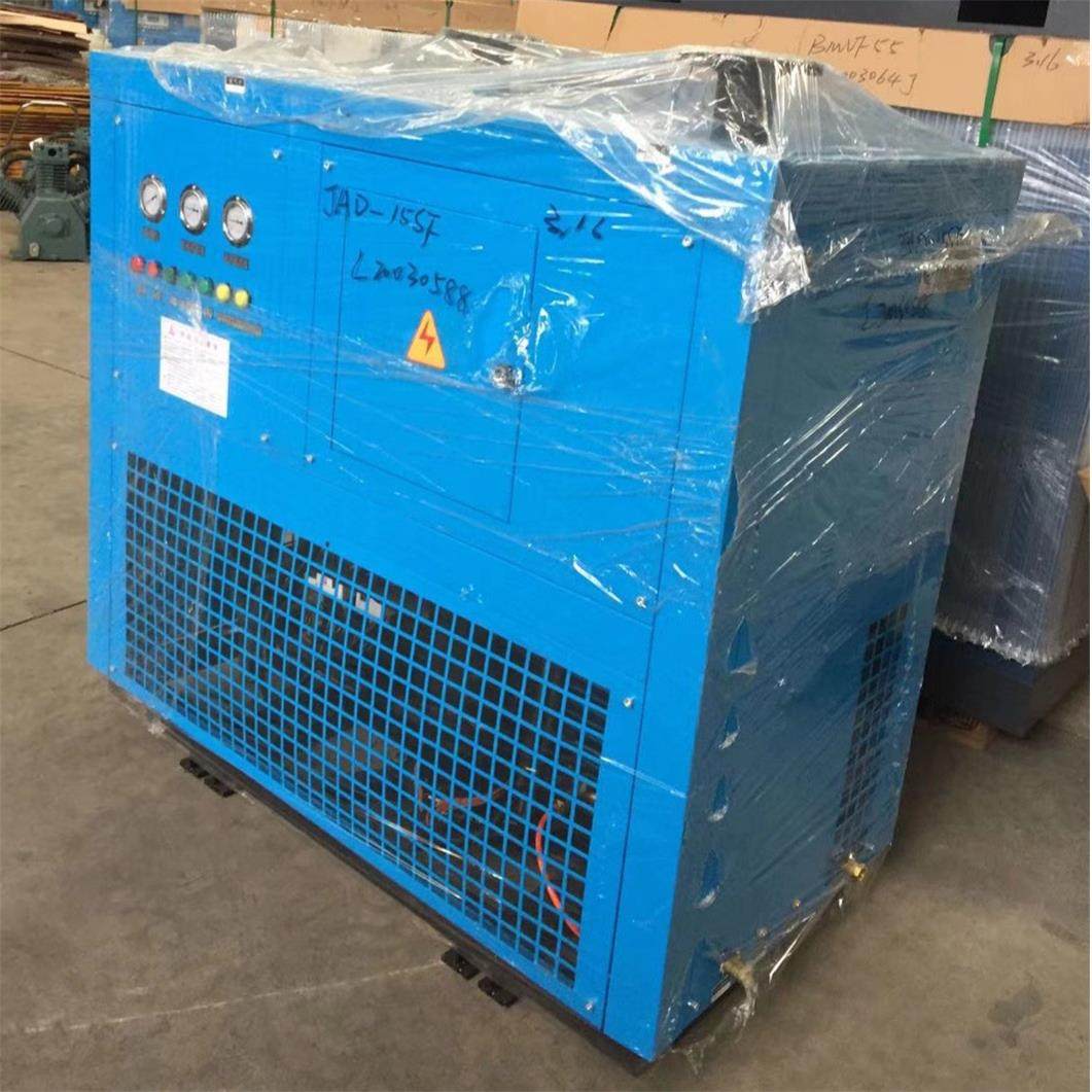 开山冷干机JAD-15SF,机械设备,压缩机,淘宝优惠券,粉丝福利购,淘宝优惠卷