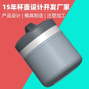 焖烧罐OEM瓶盖模具 闷烧保温饭盒PPSu盖子注塑厂 焖烧罐盖子模具