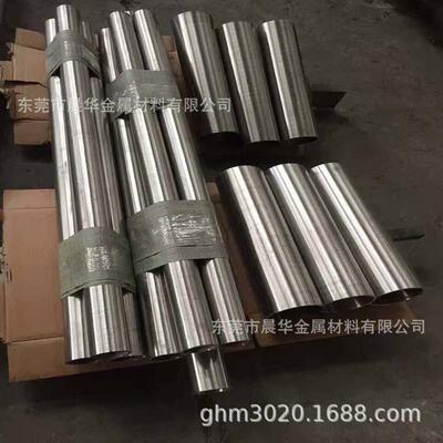热销供应INCONEL625 合金板 合金棒 耐腐蚀板 材质证明