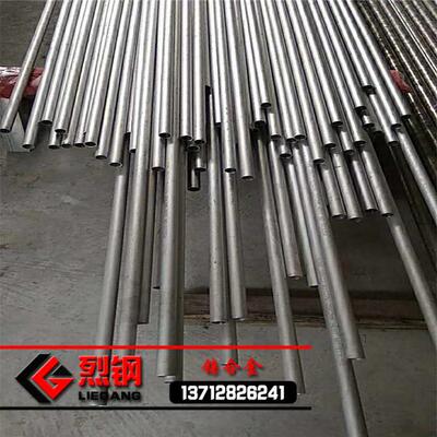 销售进口1j85坡莫合金棒 高品质1j85光棒 可零切1j85圆棒