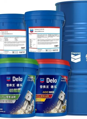 Chevron雪佛龙润滑脂Delo Grease ESI HD EP1、EP2二硫化钼轴承脂