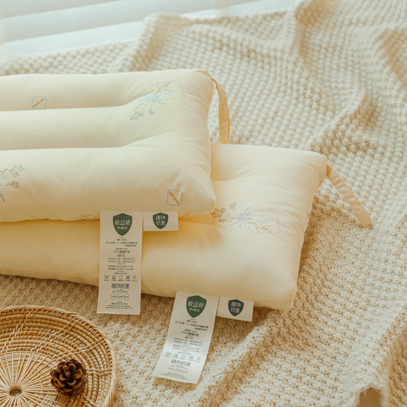 新品板蓝根枕芯儿童机能防感枕可水洗机洗枕头学生软枕单人矮枕头